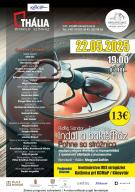 festival4